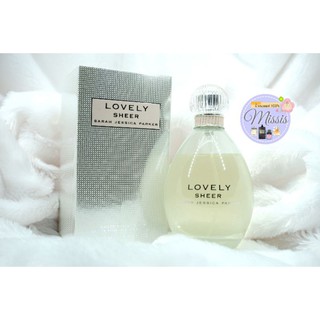 🛍️น้ำหอมแท้แบ่งขาย‼️Lovely Sheer Sarah Jessica Parker พร้อมส่ง