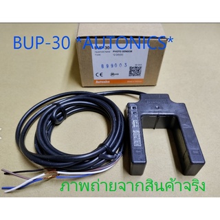 อะไหล่ BUP-30 *AUTONOCS*