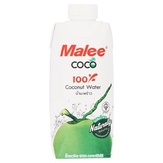 🔥HOT🔥 มาลี โคโค่ น้ำมะพร้าว 100% 330มล. Malee Coco 100% Coconut Water 330ml