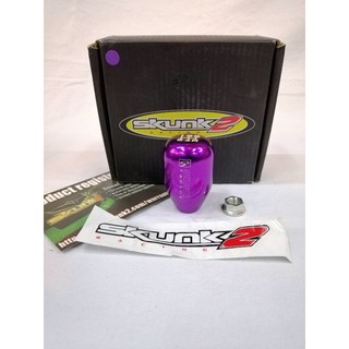 หัวเกียร์ skunk2 สีม่วง