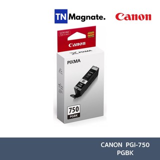 [หมึกพิมพ์] Canon Ink Cartridge รุ่น PG-750BK (Black:สีดำ)