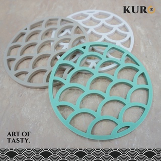 KURO แผ่นซิลิโคลนรองก้นกระทะ แบบกลม Heat Resistant Silicone Pad มี 2 สี ให้เลือก