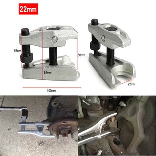 เหล็กดูด ball อัตโนมัติ 15 มม./22 มม. ball joint separator remover ball joint puller stabilizer ball joint เครื่องมือกำจ