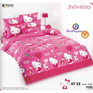 TOTO ครบเซ็ต ผ้าปูที่นอน (รวมผ้านวม) ลาย KT22 Hello Kitty