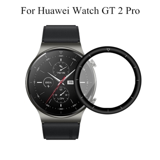 ฟิล์มกันรอยหน้าจอ ทรงกลม 3D สําหรับ Huawei Watch Gt 2 Pro