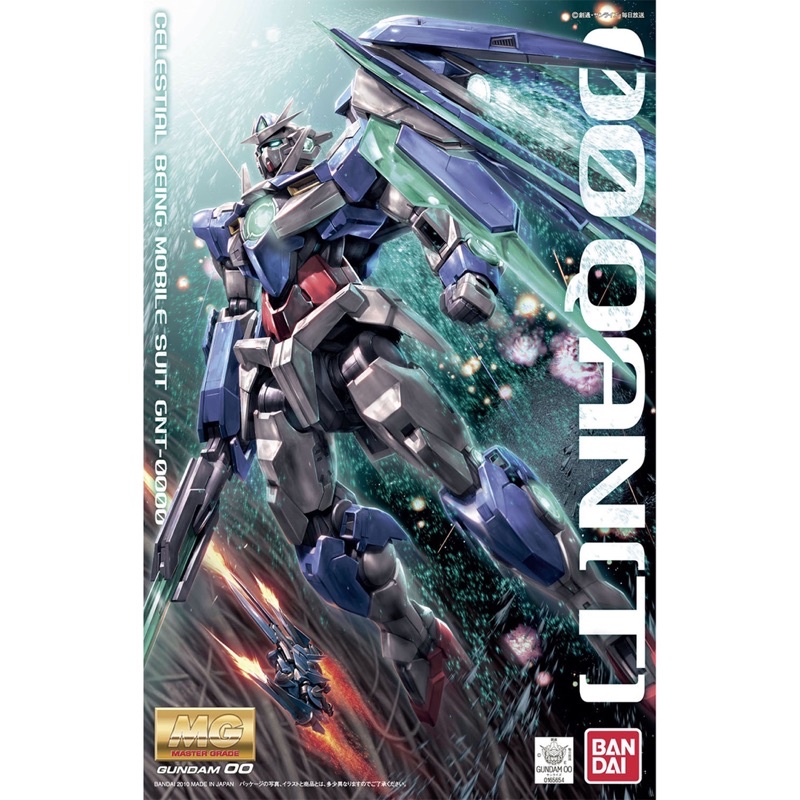 🔥In-Stock🔥 MG 1/100 00 Qan[T] Gundam [BANDAI]