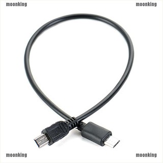 moonking micro usb male to mini usb male อะแดปเตอร์แปลงสายเคเบิ้ล