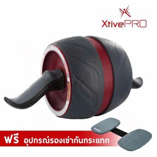 XtivePro Master ลูกกลิ้งขนาดใหญ่ บริหารหน้าท้อง บริหารกล้ามท้อง สร้าง Six Pack ล