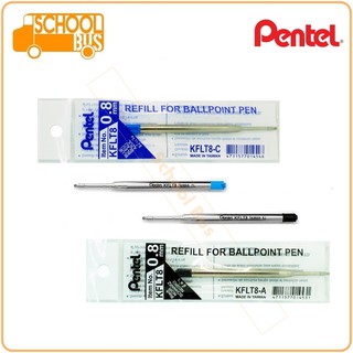 ไส้ปากกา ลูกลื่น Pentel 0.8 มม. KFLT8 เพนเทล Ballpoint Refill 0.8 mm.
