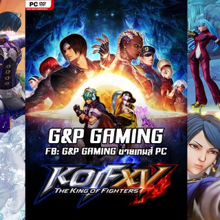 [PC GAME] แผ่นเกมส์ THE KING OF FIGHTERS XV: Deluxe Edition PC