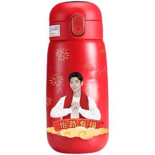 ✅พร้อมส่ง - Goods นม 真果粒（zhen guo li) เซียวจ้าน