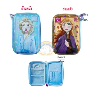 Smiggle ❄️Disneys Frozen 2 Hardtop Pencil Case กล่องดินสอ เจ้าหญิงหิมะ ของแท้ จาก AUD