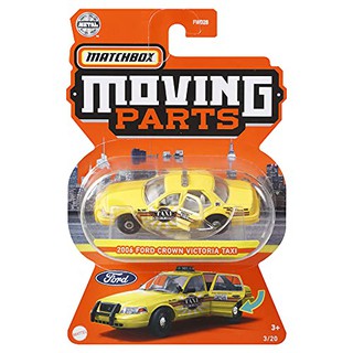 รถเหล็กรุ่น FWD28 Matchbox Moving Parts FWD28