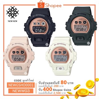 นาฬิกา G-SHOCK MINI S SERIES CASIO รุ่น GMD-S6900MC ของแท้ประกัน cmg รับประกันศูนย์ 1 ปี