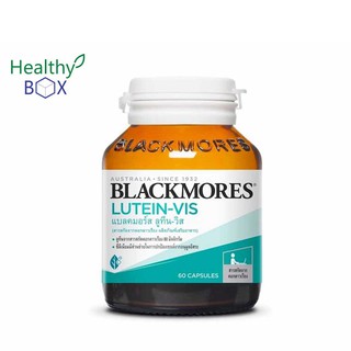 Blackmores Lutein-Vis 60 เม็ด แบล็คมอร์ส ลูทีน วิส (V)