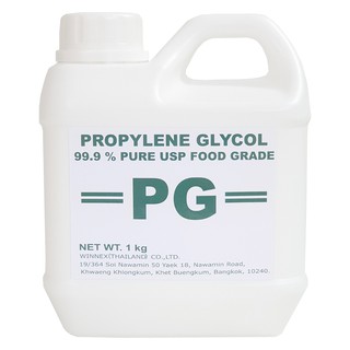 Propylene Glycol (PG) 99.9% โพรพิลีน ไกลคอล (พีจี) 99.9% ปริมาณ 1 KG (Food Grade)