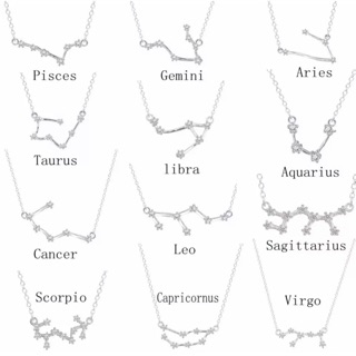 สร้อยคอเงิน 12 ราศี (ZODIAC NECKLACE)