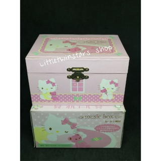 กล่องดนตรีคิตตี้ Hello kitty  music box in 2007