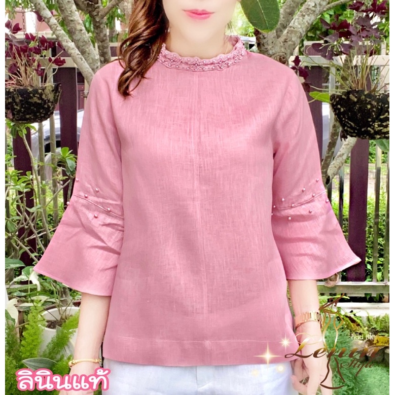 เสื้อลินินแท้ เสื้อออกงาน เสื้อผู้ใหญ่ ดีไซน์ใหม่ - phung1821 - ThaiPick