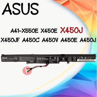 BATTERY X450J แบตเตอรี่ รุ่น ASUS X450J สำหรับ A41-X550E Asus X450E X450J X450JF A450C A450V A450E A450J