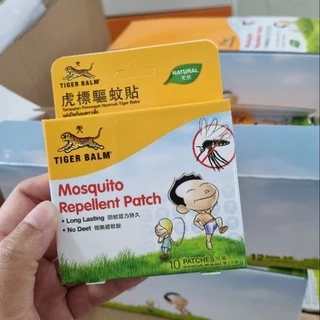 Tiger Balm แผ่นแปะกันยุง กันยุง ตราเสือ สติ๊กเกอร์กันยุง ปกป้องยาวนาน ของแท้ 100% 1 กล่อง 10 ชิ้น