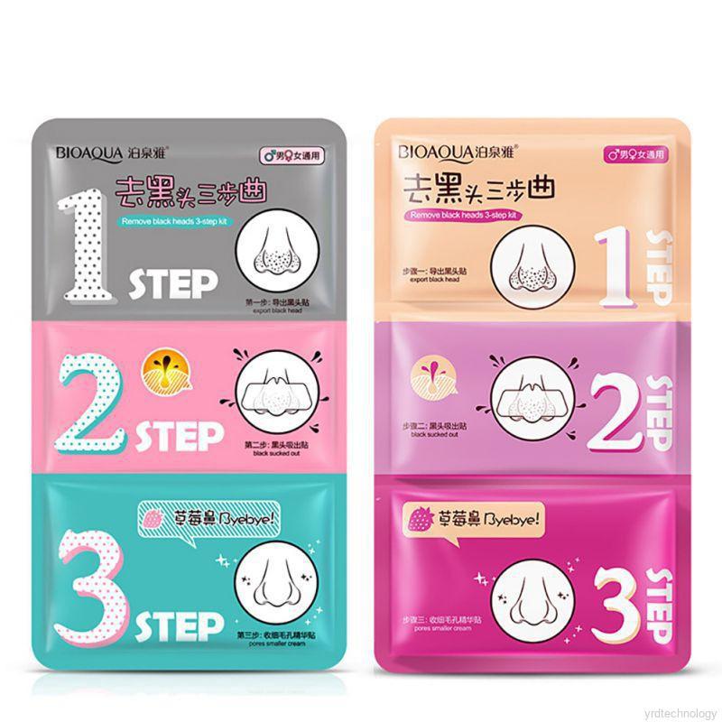 เครื่องสำอางเกาหลีสำหรับกำจัดสิวหัวดำใน 3 ขั้นตอน