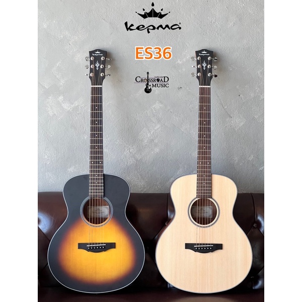 Kepma ES36 กีตาร์โปร่งตัวเล็กขนาดพกพา เสียงดีมากๆ เล่นง่ายสบายมือ (แถมกระเป๋าอย่างดี)
