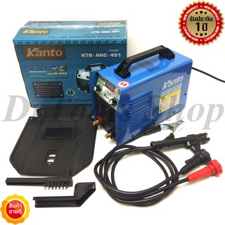 ตู้เชื่อมอินเวอร์เตอร์ KANTO รุ่น KTB-ARC-451 ขนาด 450A #0571