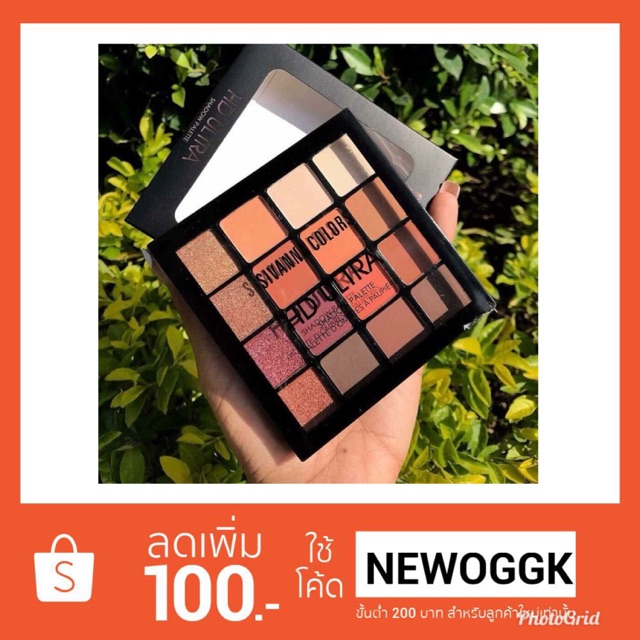 อายแชโดว์ วิวันนา สิวานนา HF1002-Sivanna Colors-HD ULTRA Eyeshadow-Palette นำเข้า แปรงแต่งหน้า ชุด เดรส ถูก