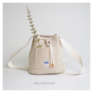 *พร้อมส่ง* กระเป๋า Keds Bucket Bag Canvas สีเบจ ทรงขนมจีบผ้าแคนวาสสุดคิ้วท์