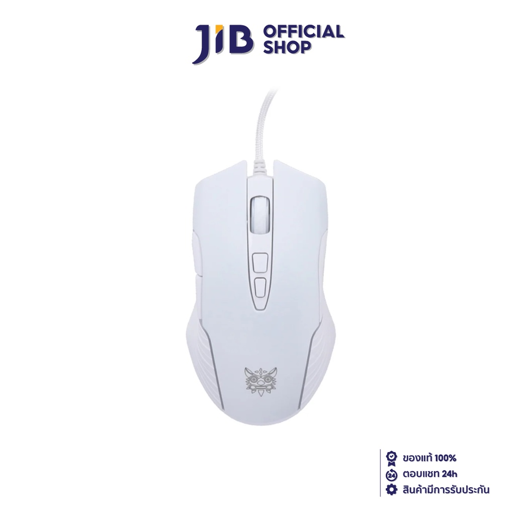 MOUSE (เมาส์) ONIKUMA YUKI (WHITE)