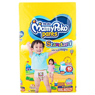 Mamy Poko กางเกงผ้าอ้อม รุ่น Standard ไซส์ XXL 40 ชิ้น