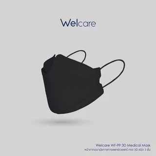 Welcare 3D WF-99 หน้ากากอนามัยทางการแพทย์ แบบกล่อง จำนวน 50 ชิ้น