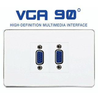 Wall Plate VGA(90 องศา)(2ช่อง)(รับประกัน 1 ปี สามารถออกใบกำกับภาษีได้)