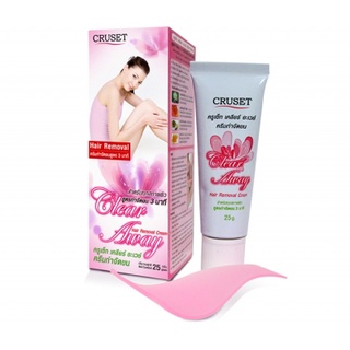 Cruset Clear Away Hair Removal Cream 25g (07636) ครูเซ็ท เคลียร์ อะเวย์ ครีมกำจัดขน ภายใน 3 นาที