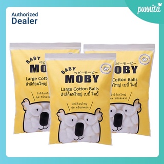 [Pack3] Baby Moby สำลีก้อน Big cotton Balls แพค 3 ชิ้น