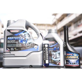 [ออกใบกำกับได้] น้ำมันเครื่อง Twister Protech R1 API SP 5 ลิตร 5W30 และ 5W40 สังเคราะห์แท้ แถมหัวเชื้อ Twister