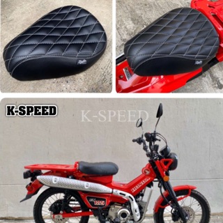 เบาะแต่ง Diabolus ลายข้าวเหลามตัด For Honda CT125 ปี2020 (สินค้าแท้จาก k-speed)