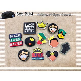 JBV👠🌈🍭✨ShoeCharm Set BLM ✊🏿⚡️👠🌈ตัวติดรองเท้ามีรู เซต บีแอลเอ็ม สไตล์เวียสต์ คลู เท่ห์