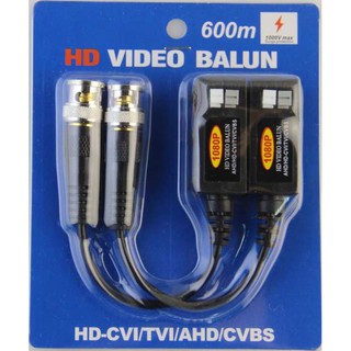 BALUN HD 600m. บาลันสำหรับกล้องวงจรปิด