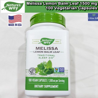 เลมอนบาล์ม Melissa Lemon Balm Leaf 1500mg 100 Vegetarian Capsules - Natures Way