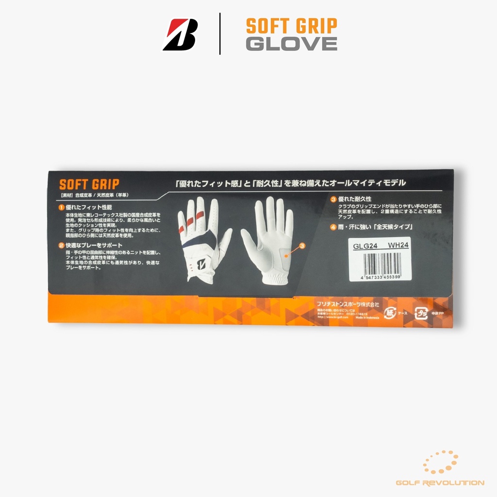 Bridgestone Soft Grip Glove WH (GLG24) ถุงมือกอล์ฟผู้ชาย ขนาด