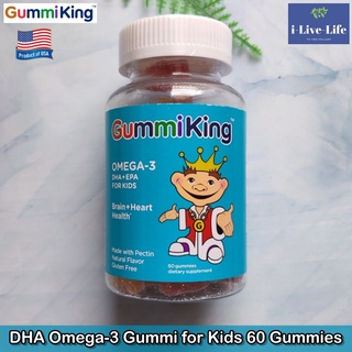 ดีเอชเอ โอเมก้า 3 แบบเคี้ยว สำหรับเด็ก DHA Omega-3 Gummi for Kids 60 Gummies - GummiKing