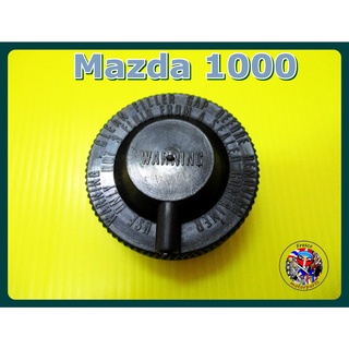 ฝาปิดน้ำมันเบรค - Mazda 1000 Oil Brake Bottle Cap