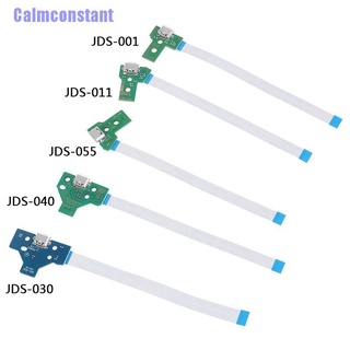 Ca&gt; บอร์ดวงจรซ็อกเก็ตชาร์จ Usb 12Pin Jds 011 030 040 สําหรับ Ps4