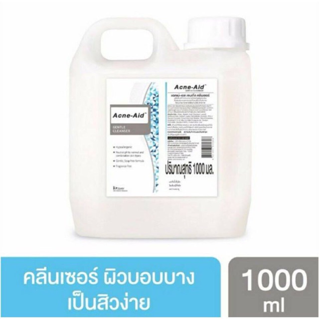 Acne Aid Gentle Cleanser 1000 Ml. แอคเน่–เอด เจนเทิ่ล คลีนเซอร์ 1,000 มล. (สีฟ้า)