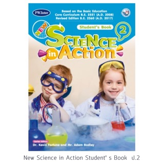 New Science in Action Students Book 2 #PW.Inter