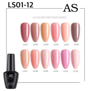 สีเจล As 15ml. ขวดดำ LS 01-12 โทนนู๊ด Nude สีพีช สีเจลแท้จากโรงงาน สีเจลคุณภาพ ราคาขายถูกที่สุด