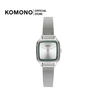 KOMONO Watch Kate Acetate Trip  นาฬิกาผู้หญิง สีเงิน หน้าปัดตัดเส้นเขียวมรกต หน้าเหลี่ยมเล็ก สายโลหะ