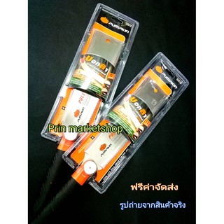 PUMPKIN เลื่อยมือ เลื่อยดึงพูลซอว์ Pull Saw แบบฟัน 2 ด้าน / 2 อัน